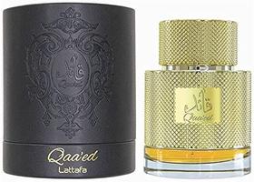 Perfume Qaa'ed, Fragrância Sensual e Duradoura