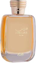 Perfume Rasasi Hawas For Her Pour Femme For 100ml