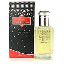 Perfume Rasasi Mukhallat Oudh Al Mubakhar Água de Perfume 100ml