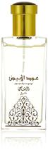 Perfume Rasasi Oudh Al Abiyad Eau de Parfum 50 ml para unissex