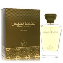Perfume Rayef Mukhallat Nafees 100ml Eau de Parfum para mulheres