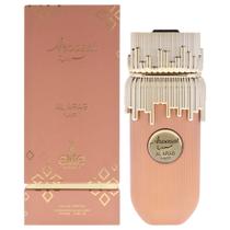 Perfume Risala Elite Aroosat Al Arab Eau de Perfum 100ml