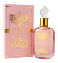 Perfume Sabah al Ward Sugar Feminino 100ml