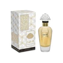 Perfume Sahari Al Lulu Al Abiyedh Edp - Unissex 100ML