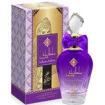 Perfume Sahari Sultana Halima Eau de Parfum Feminino 100ml Perfume Sahari Sultana Halima Eau de Parfum Feminino 100ml