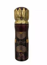 Perfume spray al wataniah sabah al ward 200ml