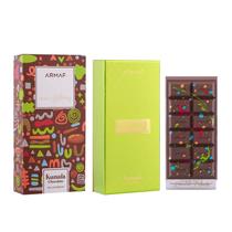 Perfume Sterling Parfums Kunafa Chocolate Chocolat Pistache 70 ml Perfume Sterling Parfums Kunafa Chocolate Chocolat Pistache 70 ml