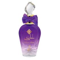 Perfume Sultana Halima Sahari Eau de Parfum Feminino Perfume Sultana Halima Sahari Eau de Parfum Feminino