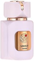 Perfume Swiss Arabian EMPIRE Eau de Parfum 80mL para homens e mulheres Perfume Swiss Arabian EMPIRE Eau de Parfum 80mL para homens e mulheres