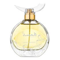 Perfume Swiss Arabian Hamsah Eau de Parfum 80ml para mulheres Perfume Swiss Arabian Hamsah Eau de Parfum 80ml para mulheres