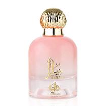 Perfume Tiara Pink Al Wataniah Edp Feminino 100ml Perfume Tiara Pink Al Wataniah Edp Feminino 100ml