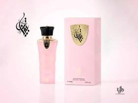Perfume Tibyan 100Ml Perfume Tibyan 100Ml