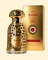 Perfume Unissex Arabic Collection Lemon Imperiale AO15 Eau de Parfum 25ml Perfume Unissex Arabic Collection Lemon Imperiale AO15 Eau de Parfum 25ml