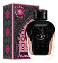 Perfume Watani Pink Al Wataniah Eau De Parfum Edp 100 ml Feminino Arabe Original Lacrado Importado