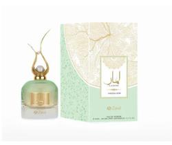 Perfume Zakat Hidden Gem, fragrância oriental para mulheres