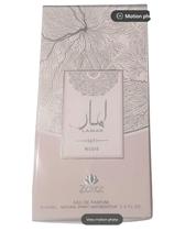 Perfume Zakat Lamar Nude Eau de Parfum 100 ml Perfume Zakat Lamar Nude Eau de Parfum 100 ml
