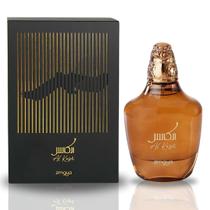Perfume ZIMAYA AL Kaser EDP 100mL Spray para homens e mulheres