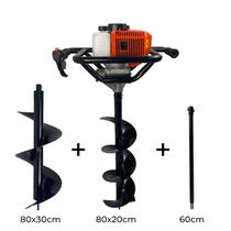 Perfurador de Solo a Gasolina 2,5HP 52cc com Brocas 80x20cm 80x30cm e Extensor 60cm Carbon Fak