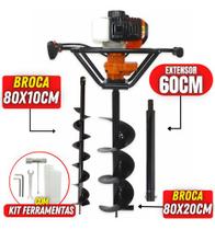 Perfurador De Solo a Gasolina 2t Vulcan Trent VPS520 c/ Broca 80x20cm + Broca 80x10cm + Extensão 60cm Perfurador De Solo a Gasolina 2t Vulcan Trent VPS520 c/ Broca 80x20cm + Broca 80x10cm + Extensão 60cm