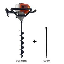 Perfurador de Solo a Gasolina 52cc 2,5HP com Broca 80x10cm + Extensão 60cm Carbon Fak