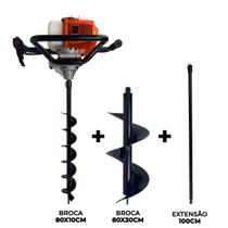 Perfurador de Solo a Gasolina 52cc 2,5HP com Brocas 80x10cm, 80x30cm e Extensor 100cm FAK520PS Carbon Fak