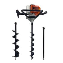 Perfurador de Solo a Gasolina 52cc 2,5HP com Brocas 80x15cm + Broca 80x20cm+ Extensão 60cm Carbon Fak