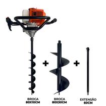 Perfurador de Solo a Gasolina 52cc 2,5HP Profissional com Brocas 80x10cm, 80x30cm e Extensor 60cm Carbon Fak