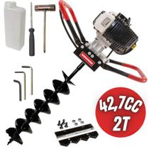 Perfurador de Solo Kawashima ED43EBD Gasolina 43cc Broca Duplo Espiral 80x15cm com Lâmina de Vídia Perfurador de Solo Kawashima ED43EBD Gasolina 43cc Broca Duplo Espiral 80x15cm com Lâmina de Vídia