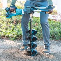 Perfurador de solo makita a bateria 18v solo Perfurador de solo makita a bateria 18v solo
