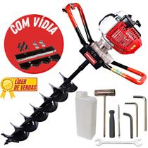 Perfurador De Solo Profissional Kawashima ED43BD 2 Tempos 43cc Broca 800x150mm Para Solos Rochosos