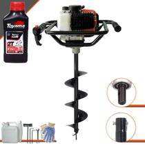 Perfurador de Solo Vant VPS-52 À Gasolina Motor 2T 52cc 2HP Profissional de Alta Rotação e Performance Com Broca 80x20cm + ÓLEO TOYAMA 2 TEMPOS