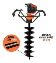 Perfurador De Solo Vps520 2t 2,5hp Para Solo Rochoso + Broca