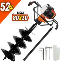 Perfurador de Solo Vulcan VPS520 2T Broca 80x30cm + Extensor de 80cm Para Uso em Atividades Rurais Perfurador de Solo Vulcan VPS520 2T Broca 80x30cm + Extensor de 80cm Para Uso em Atividades Rurais