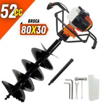 Perfurador de Solo Vulcan VPS520 2T Com Broca 80x30cm + Extensor de 40cm Para Colocação de Estacas