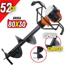 Perfurador de Solo Vulcan VPS520 de Alta Durabilidade e Broca Resistente de 80x30cm Com Pino Trava