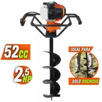 Perfuradora de Terreno Maquina de Perfurar Solo Duro 52cc Vulcan Trent VPS520 2.5hp com broca 80 x 20cm Ideal p/Fazer Cerca, Estaca, Reflorestar