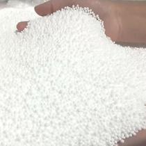 Perola Micro Bolinhas Em Isopor Enfeite Micro Neve Enchimento de Isopor Bola Tipo Pérola 3 Litros