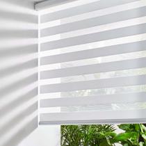 Persiana Cortina Double Vision Zebra Cor Branco - 1,40m X 1,40m Altura - Sala Escritório Quarto Sacada - Pronta Entrega - Fácil Instalação
