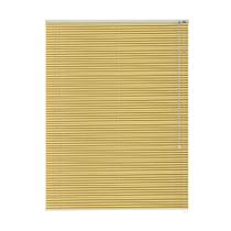 Persiana Horizontal 25mm Liso 1,00 X 1,60 Amarelo, Azul Celeste, Azul Pastel, Azul Claro, Azul Escuro, Bege Pastel, Capuccino, Cinza, Creme, Bege, Ocre, Pastel, Rosa, Salmão, Verde Escuro, Verde Claro, Vermelho