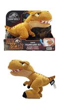 Personagem favorito dos fãs do Jurassic World, brinquedo de dinossauro de pelúcia com ação de chomp e som de rugido, jogo de boneca suave ou amigo de soneca, presente para crianças de 3 anos ou mais