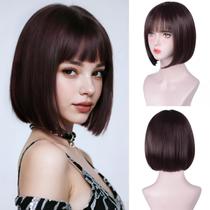 Peruca Aida Blue Brown Bob Peruca sintética para mulheres com franja
