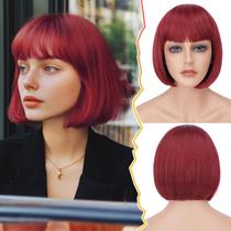 Peruca BARSDAR Red Bob 12" de cabelo sintético curto Peruca BARSDAR Red Bob 12" de cabelo sintético curto