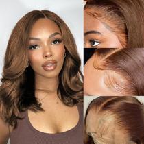 Peruca Bob Castanho Douyin - Cabelo Humano 35cm com Lace Frontal 13x4