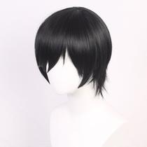 Peruca Cosplay Blues Locks Itoshis Saes para cabelo sintético 32cm Peruca Cosplay Blues Locks Itoshis Saes para cabelo sintético 32cm