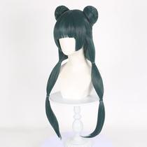 Peruca de cosplay Apothecarys Diaries Pharmacys Whispers Cats 70cm Peruca de cosplay Apothecarys Diaries Pharmacys Whispers Cats 70cm