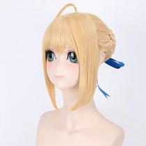 Peruca de cosplay Fates Stays Nights Sabers 40 cm de cabelo sintético