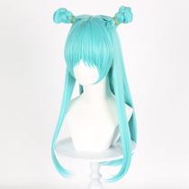 Peruca de cosplay Jujutsus Kaisens Kashimos Hajimes 60cm sintética Peruca de cosplay Jujutsus Kaisens Kashimos Hajimes 60cm sintética