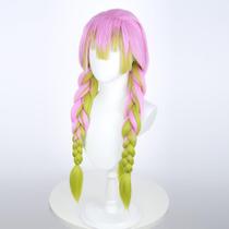 Peruca de cosplay Kanrojis Mitsuris para cabelo sintético 80cm
