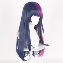 Peruca de cosplay Littles Ponys Friendships is Magics 65cm Peruca de cosplay Littles Ponys Friendships is Magics 65cm