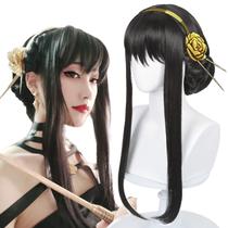 Peruca de cosplay preta de anime Wiggy Mermaid, reta, 300g Peruca de cosplay preta de anime Wiggy Mermaid, reta, 300g